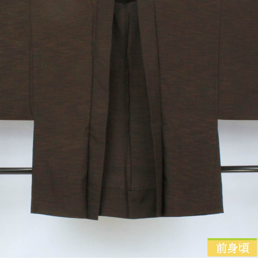 Men's silk, A-grade, length 84cm, sleeve length 66cm, dark grey with brown accents, product number 1119001203114
