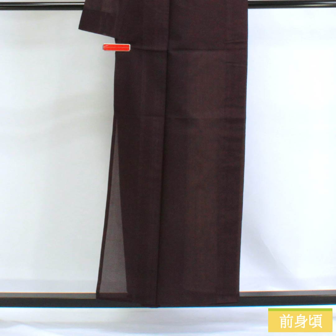 夏物 ポリエステル 色無地 Bランク 身丈156cm 裄丈62cm 二人静色(ふたりしずかいろ) 居敷当て付き 洗える着物 絽 紫系 1132003004320