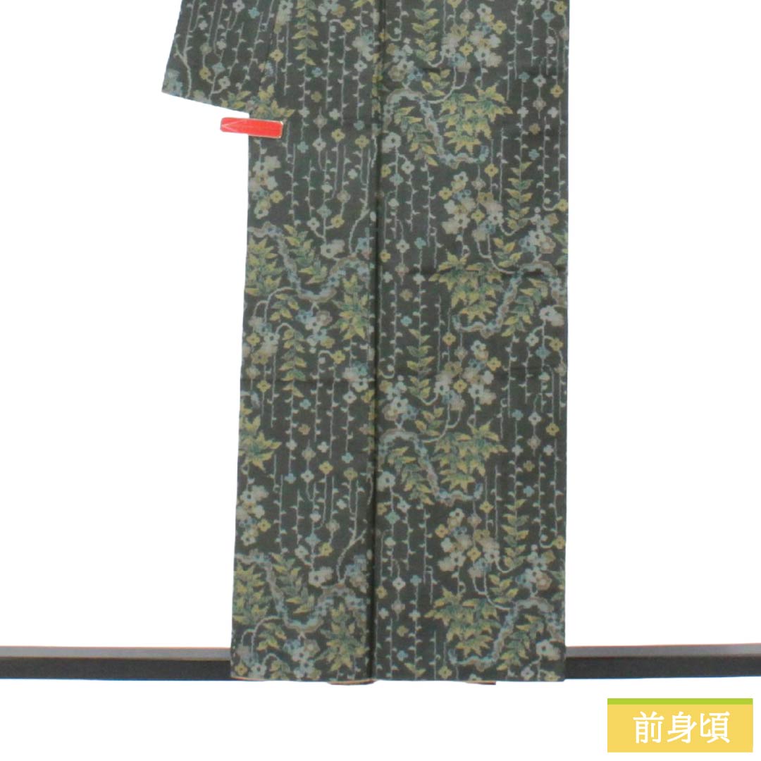 紬 正絹 Sランク 身丈155cm 裄丈60.5cm 黒橡色(くろつるばみいろ) 大島紬 横双絣 しつけ糸付き 袷 緑系 1116005242319