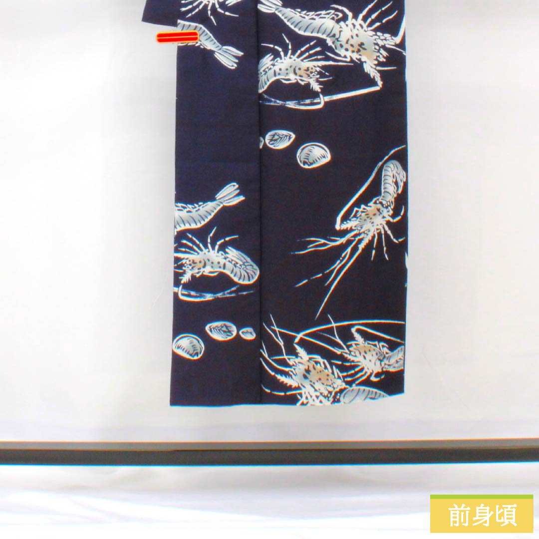 メンズ浴衣 木綿 身丈146.5cm 裄丈67.5cm Aランク 単衣 紺系 海老 蛤 1118005593118