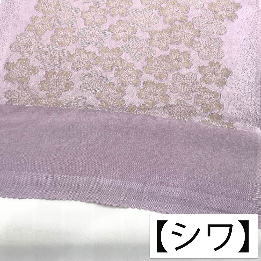 帯揚げ 正絹 Sランク セミフォーマル 淡藤色(うすふじいろ)) 桜 古典柄 長さ約170cm 幅約30.5cm 紫系 1136003522920