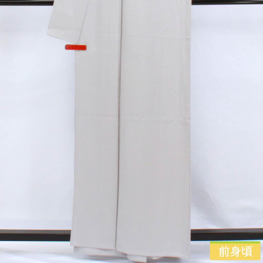 Solid-colored silk kimono, A-rank, length 159cm, sleeve length 62cm, light ink color (usuzumiiro), single crest, wisteria pattern, plain, gray, single layer, product number 1114002313322