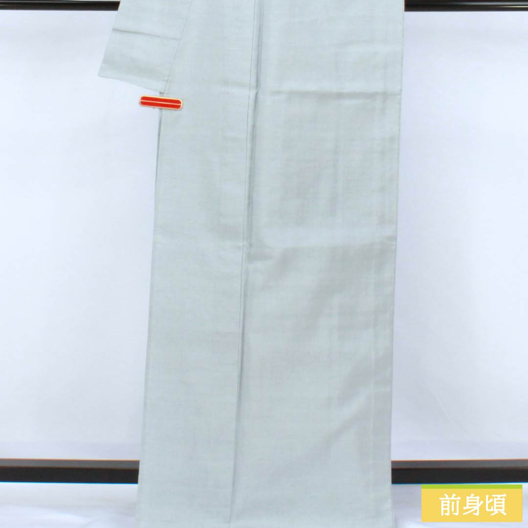 紬 正絹 Aランク 身丈168cm 裄丈66.5cm 空色鼠色(そらいろねずいろ) 牛首紬 加藤改石 無地 単衣 水色系 1116004353524