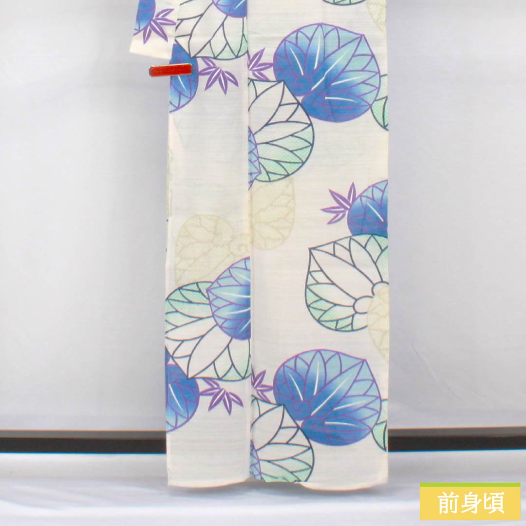 浴衣 木綿 身丈162.5cm 裄丈66cm Aランク 単衣 白系 葵 綿絽 1118005273411