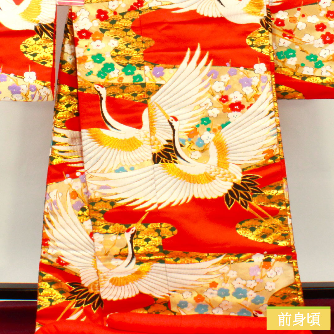 色打掛 正絹 身丈186cm 裄丈65cm 紅葉色(もみじいろ) 唐織 吉祥文様 鶴 松 梅 Aランク 袷 朱系 1110000813916