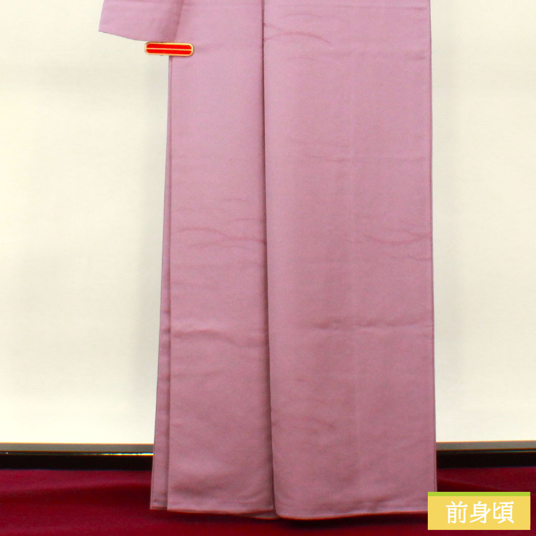 Plain color, polyester, length 163.5cm, sleeve length 64.5cm, half-colored, washable kimono, dew grass, lined, S rank, purple, 1114001212420