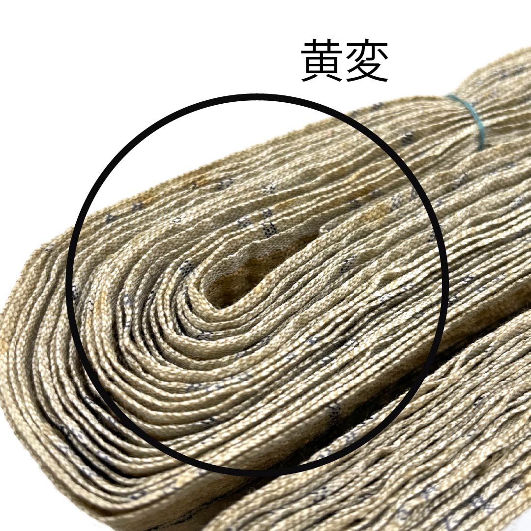 反物 浴衣 木綿 阿波しじら 重要無形文化財 正藍染 丁子茶色(ちょうじちゃいろ) Sランク ベージュ系 1130000762925
