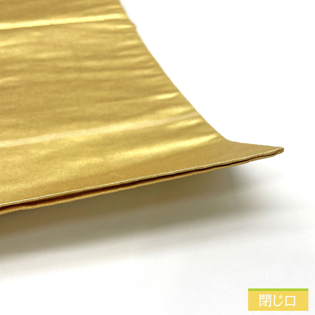 Nishijin-ori silk obi (sash), A-rank, with a folding screen and fan design, length 434cm, accent pattern, gold accents, formal wear, product number 1123017213321