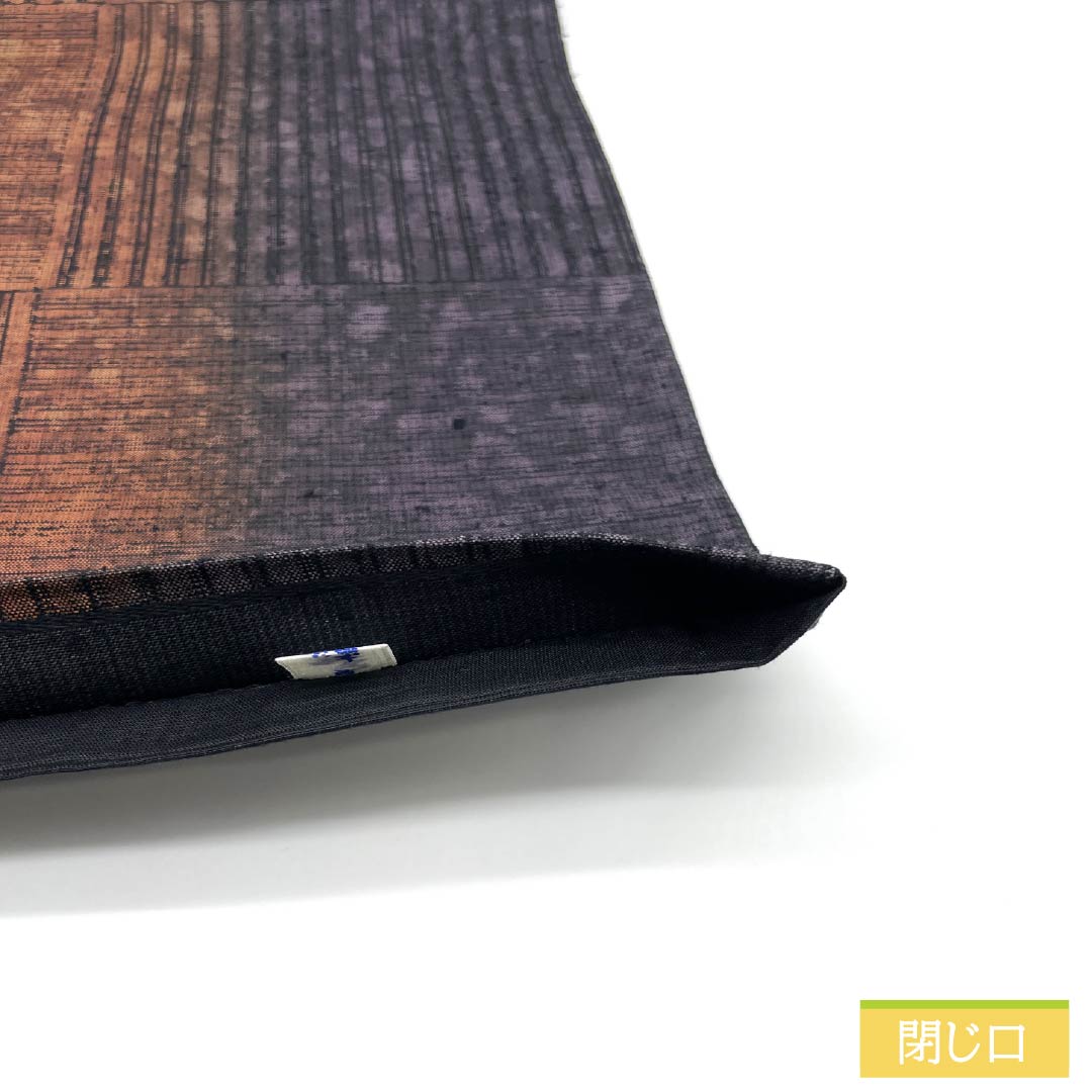 Fukuro Obi, Pure Silk, Checkered, Striped, Length 448cm, S Rank, Six-way, Casual, Gradient, 1123012392399