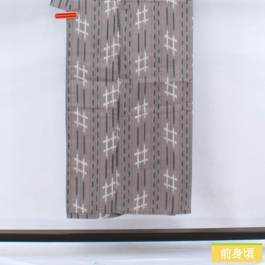 メンズ浴衣 木綿 身丈147.5cm 裄丈71cm 鼠志野色(ねずみしのいろ) 絣調 Sランク 単衣 グレー系 1138000032422