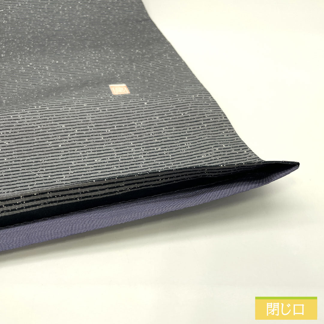 Fukuro obi, pure silk, S rank, dyed obi, artist-made, katazome pattern, obi length 446cm, partial pattern, casual, gray tones, 1123017392322