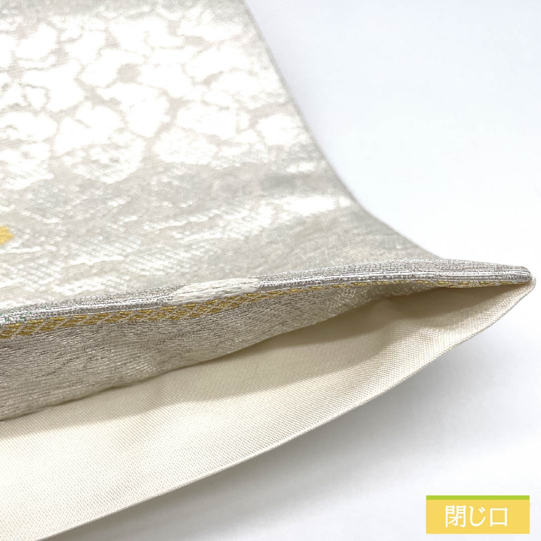 Fukuro Obi (Sash) - Pure Silk, Silver-White Color, Cherry Blossoms, Length 450cm, A Rank, Six-Way, Formal, Silver, 1123012133422