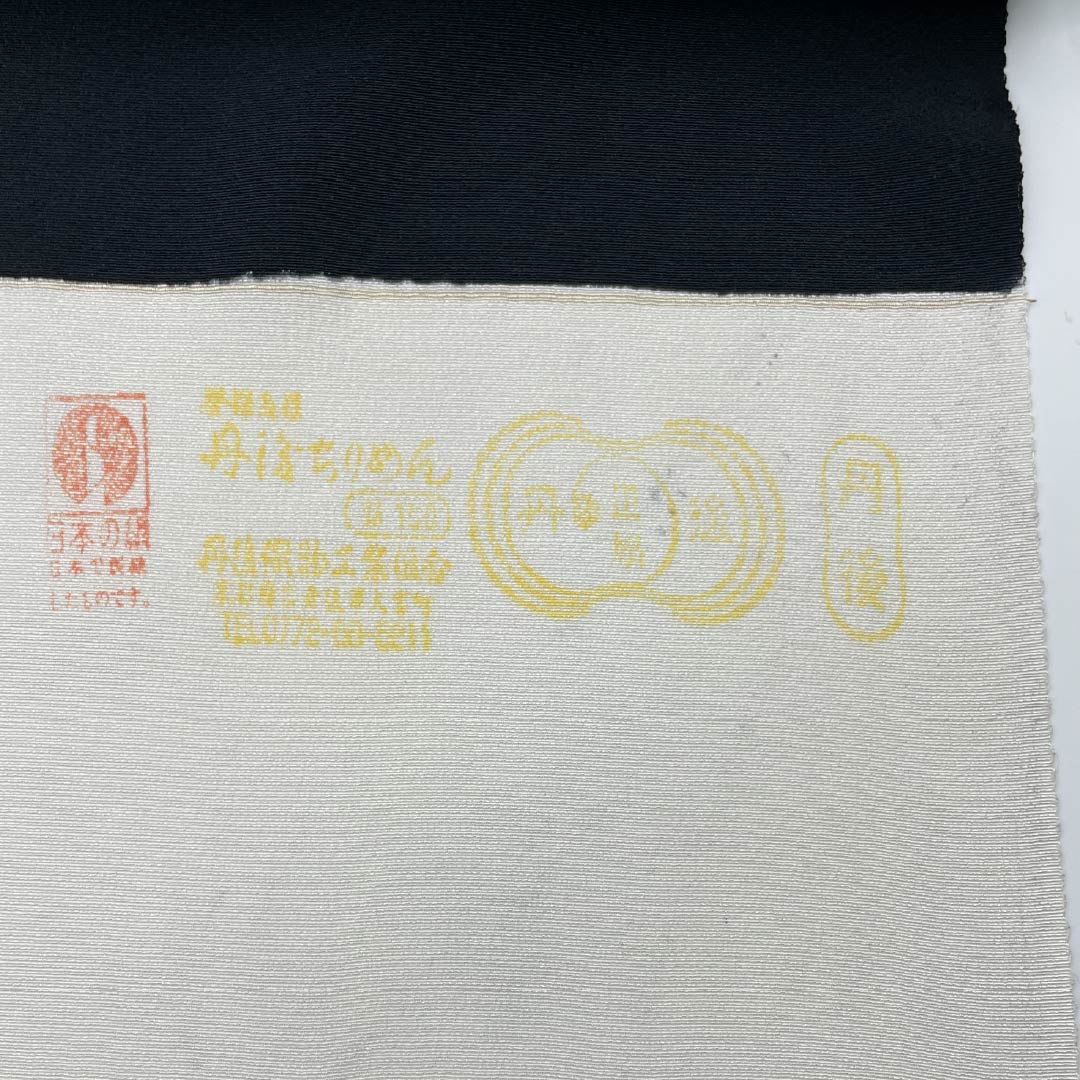 Fabric, Komon, Pure Silk, Black, Tango Chirimen, Chrysanthemum Thread, Floral Pattern, New Rank, Black, 1130001021910