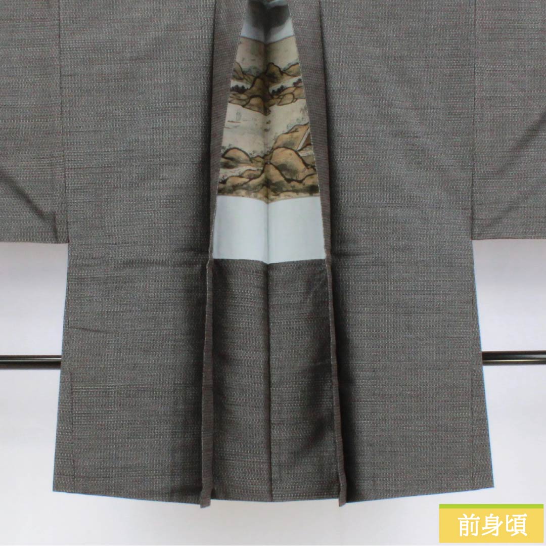 Men's silk S-rank kimono, length 90.5cm, sleeve length 70cm, dark gray (kuronezui), tsumugi fabric, tortoiseshell pattern, brown tones, product number 1119001272414