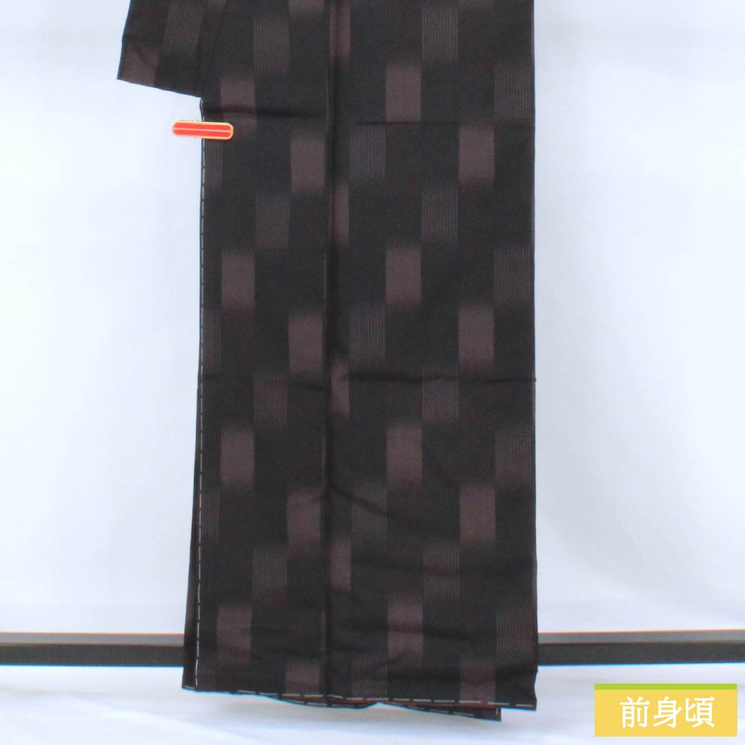紬 正絹 Sランク 身丈161cm 裄丈68.5cm 本場塩沢紬 やまだ織 幾何学模様 しつけ糸付き 袷 黒系 1116004882410