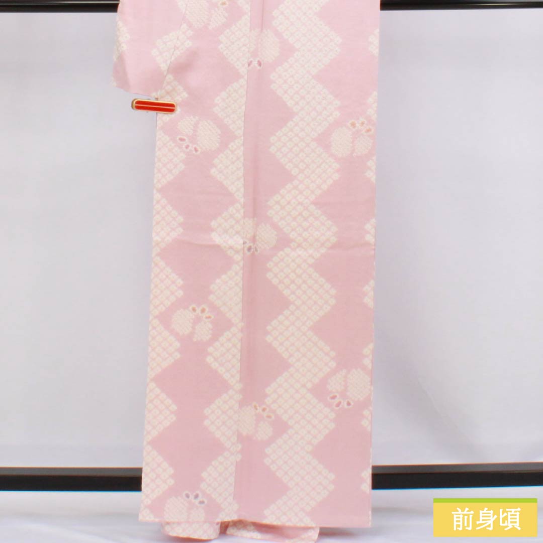 小紋 正絹 Sランク 身丈161.5cm 裄丈64cm 袷 一斤染色(いっこんぞめいろ) 絞り 幾何学模様 しつけ糸付き ピンク系 1115006662413