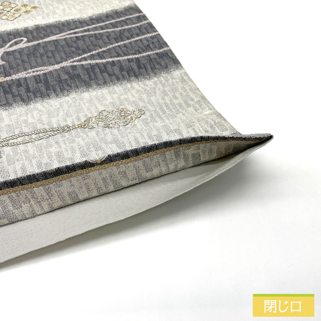 Fukuro Obi (Sash), Pure Silk, S-Rank, Nishijin-ori, Horizontal Stripes, 430cm Long, Six-Ply, Semi-Formal, Gradient Pattern, Item Number: 1123016342399