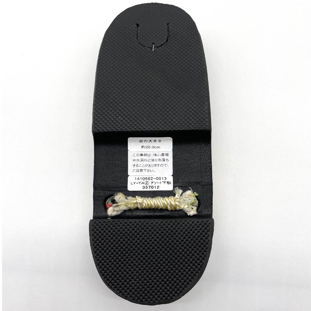 (新品未使用品)下駄 菊 桜 梅 麻の葉 XLサイズ 黒系 NEWランク 1122001121510