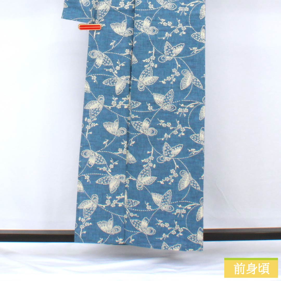 浴衣 木綿 身丈160cm 裄丈66cm Sランク 単衣 青系 青黛色(せいたいいろ) 梅 蝶 1118005882417