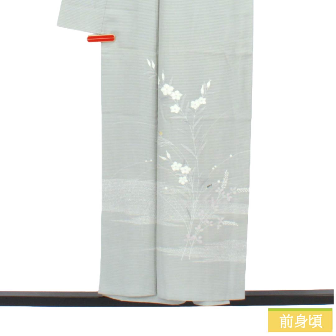 夏物 正絹 付下げ Aランク 身丈154cm 裄丈63.5cm 京友禅 寿光織 霞 草花 絽 グレー系 1132005023222