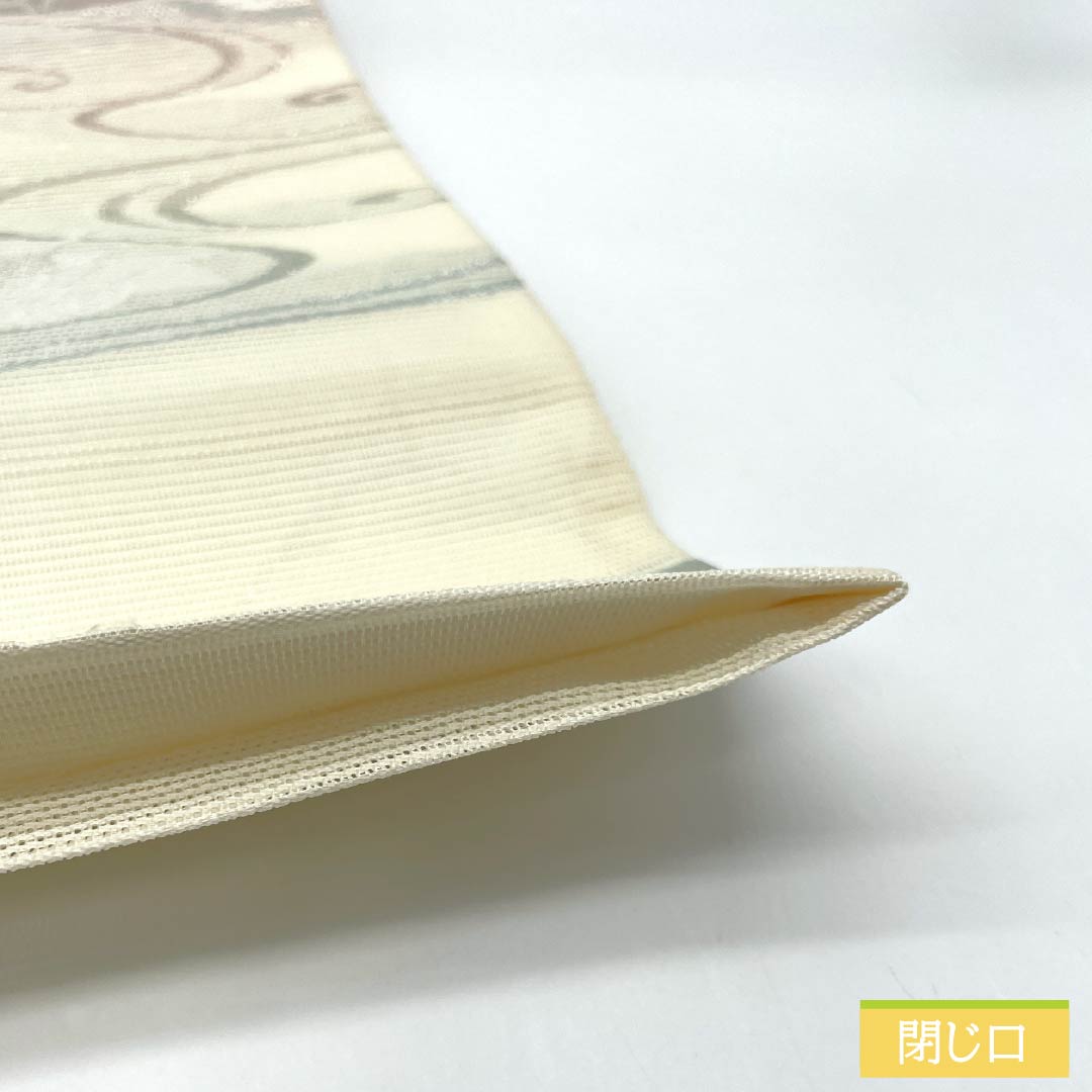 Fukuro Obi (sash), pure silk, A-grade, off-white, summer obi with a gold leaf pattern and flowing water design, hazy, 440cm long, six-pass, semi-formal, white, 1123015103311