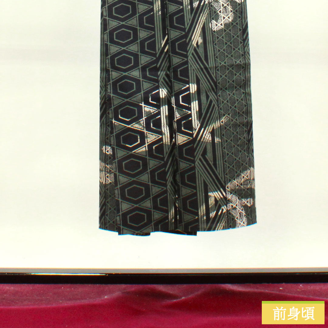 Yukata Cotton Length 142.5cm Sleeve length 67.5cm S rank Single layer Green Shimamatsunezuiro Men's Geometric pattern 1118004892419