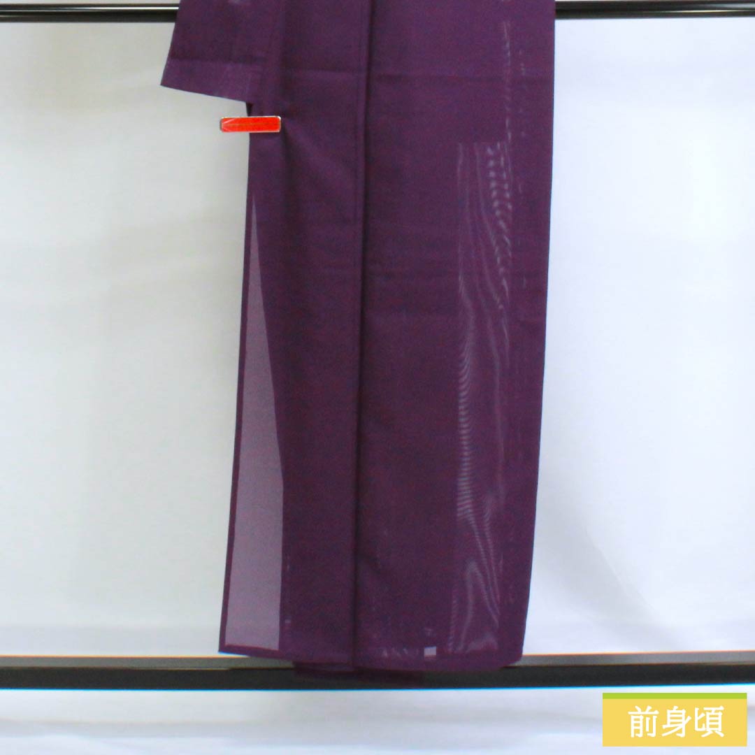 Summer kimono, polyester, plain color, S rank, length 153.5cm, sleeve length 65cm, grape purple (Budou Murasaki Iro), washable, pongee, purple, product number 1132003132220