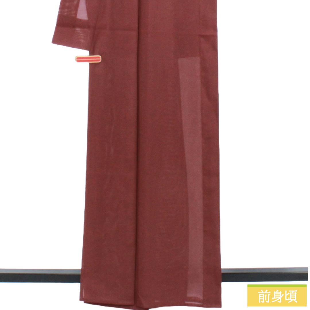 夏物 ポリエステル 色無地 Sランク 身丈163cm 裄丈62.5cm 小豆色(あずきいろ) 素無地 一つ紋 居敷当て付き 絽 茶系 1132004612414