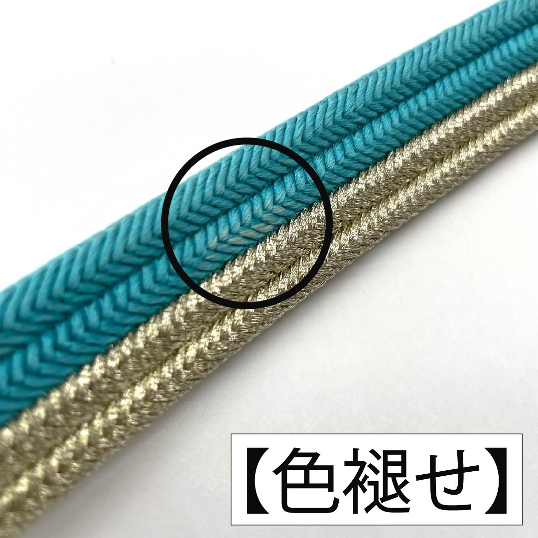 Pure silk obi-jime (sash band) in gold (kin-iro) with a grade A finish. Formal, suitable for furisode (long-sleeved kimono). Two-tone, approximately 165cm long and 2cm wide. Blue-toned. Product number: 1135004103317