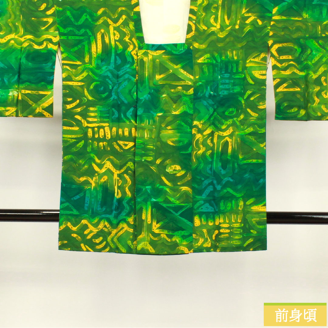 Michiyuki coat, pure silk, length 86.5cm, sleeve length 66.5cm, abstract pattern, wax-resist dyeing, S rank, lined, green, 1117000892919