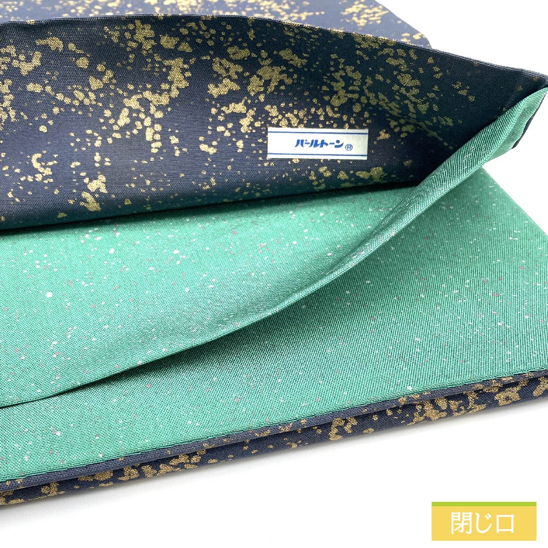 Fukuro Obi, Pure Silk, Meishokuiro (Dyed Obi), Oshima, Length 448cm, S Rank, Six-way, Semi-formal, Blue, 1123011422317