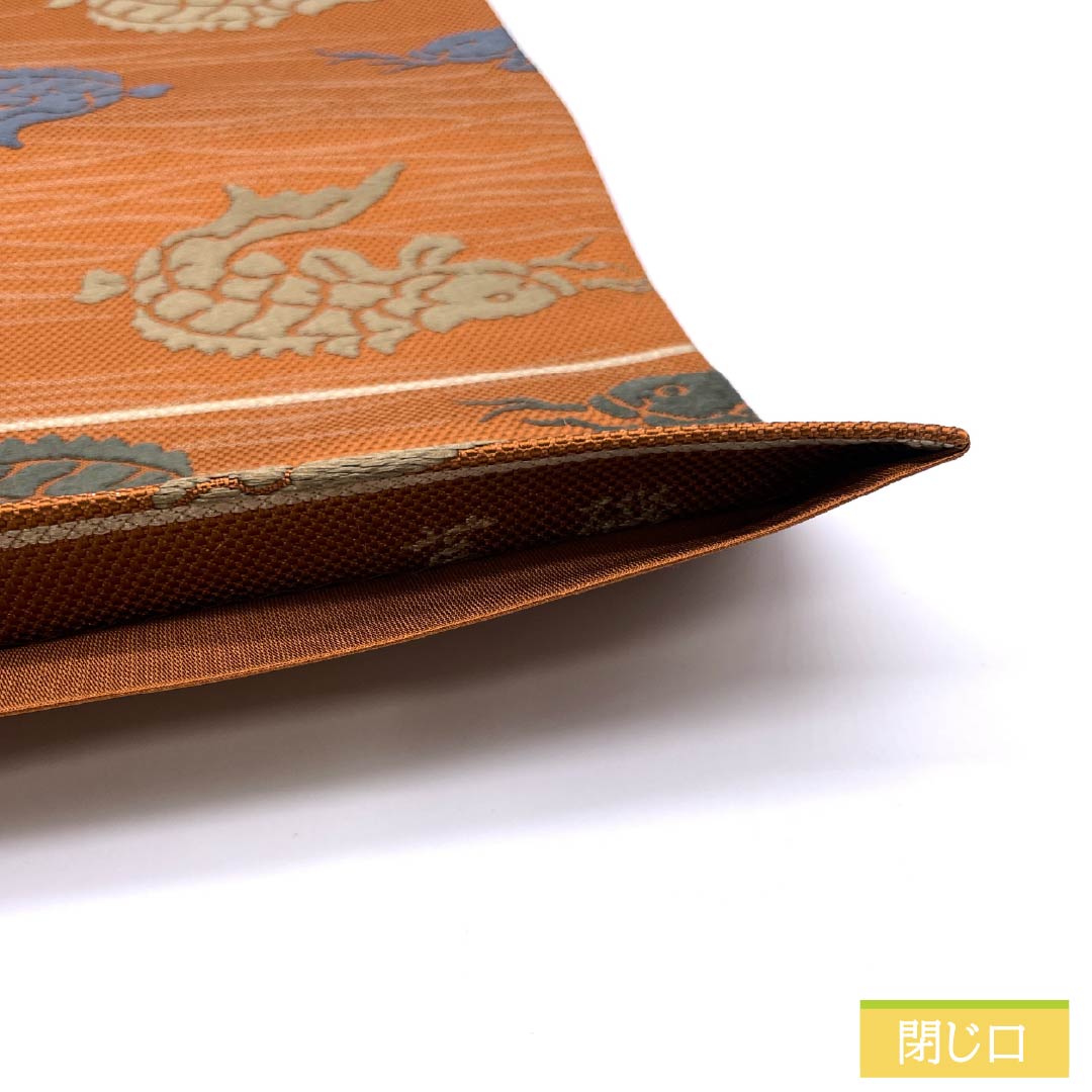 袋帯 正絹 紅鬱金色(べにうこんいろ) 荒磯 帯丈438cm Sランク 六通 セミフォーマル 橙系 1123015002326