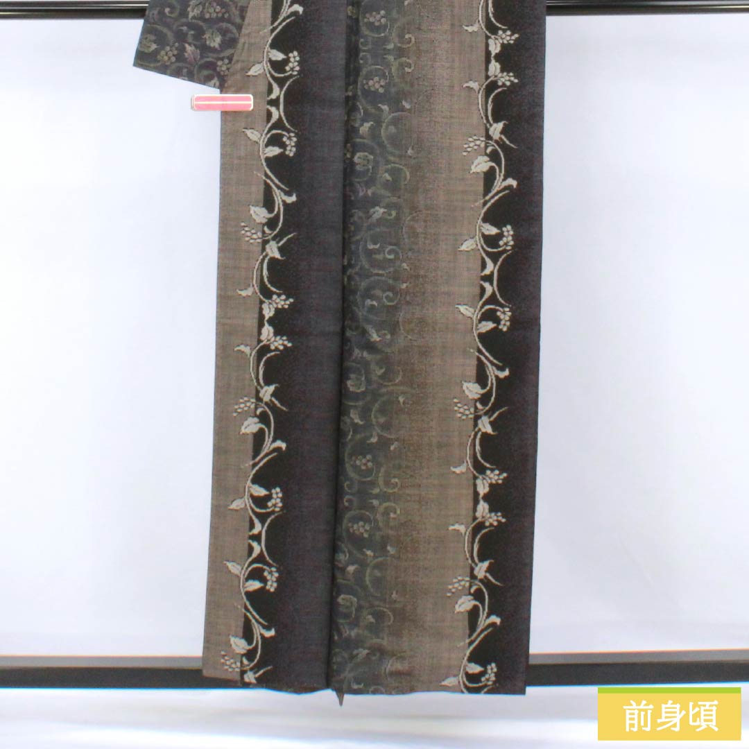紬 正絹 Aランク 身丈156cm 裄丈63.5cm 本場大島紬 泥染 9マルキ 蒲萄唐草 袷 グラデーション系 1116004653399
