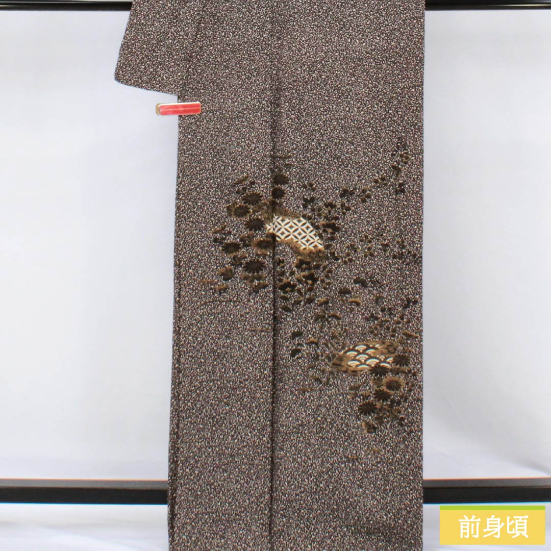 訪問着 正絹 Sランク 袷 身丈165cm 裄丈65.5cm 黒鼠色(くろねずいろ) タタキ染 付下げ 扇面 草花 黒系 1112006702510