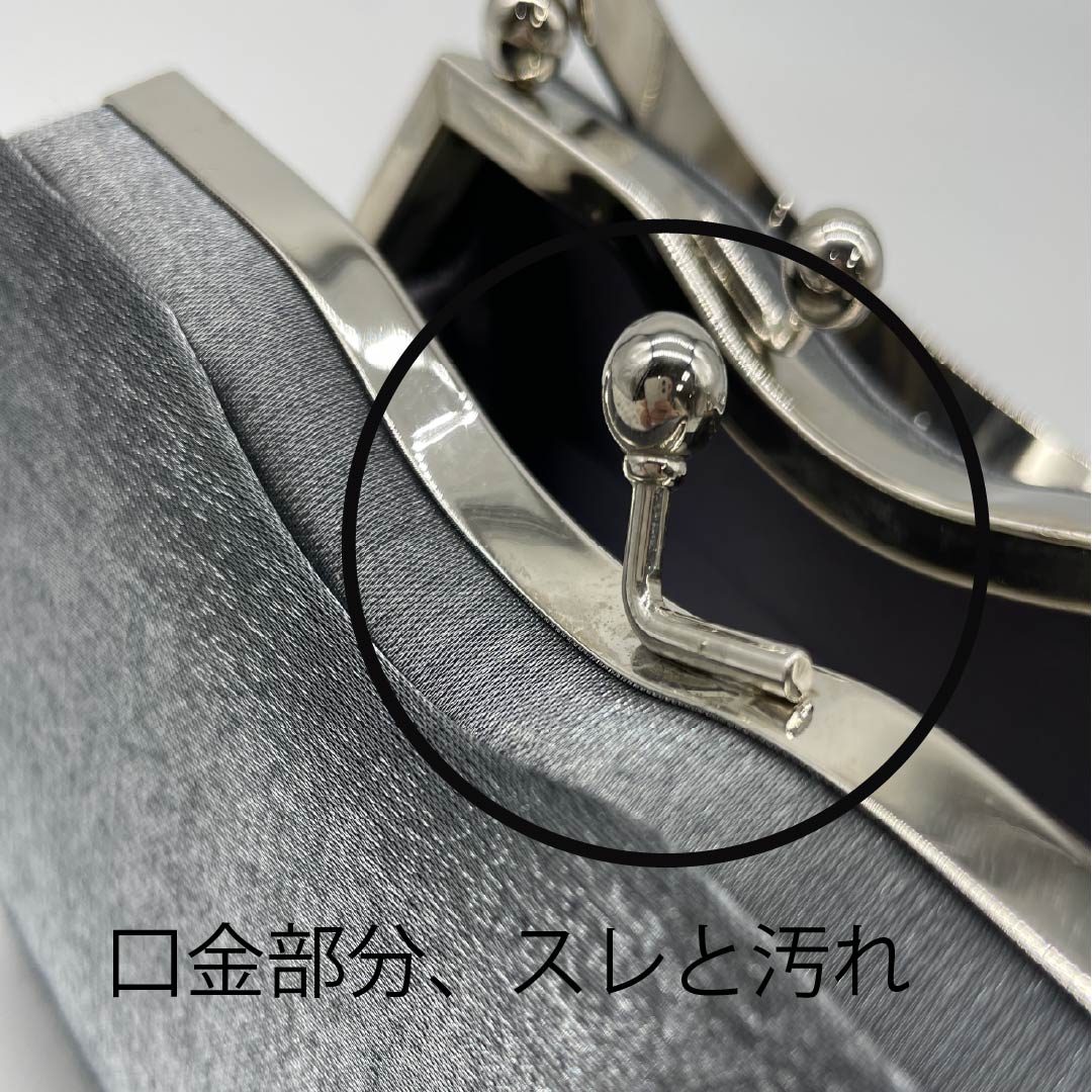 パーティバッグ セミフォーマル 錫色(すずいろ) グレー系 Aランク 113900002322