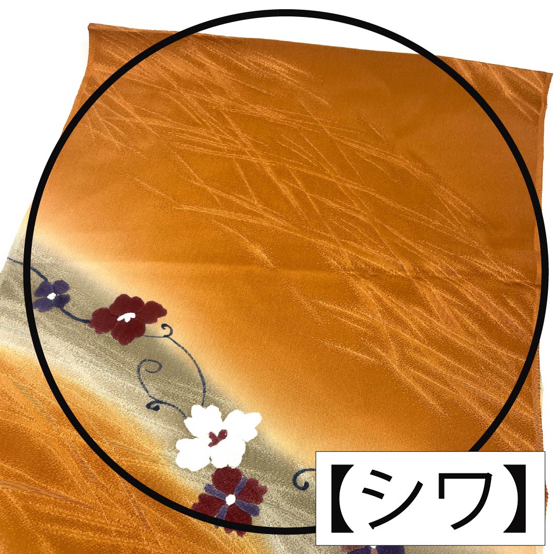 Obiage Silk S Rank Semi-formal Ni-iro Color Flower Length approx. 167cm Width approx. 28cm Orange family 1136002682926