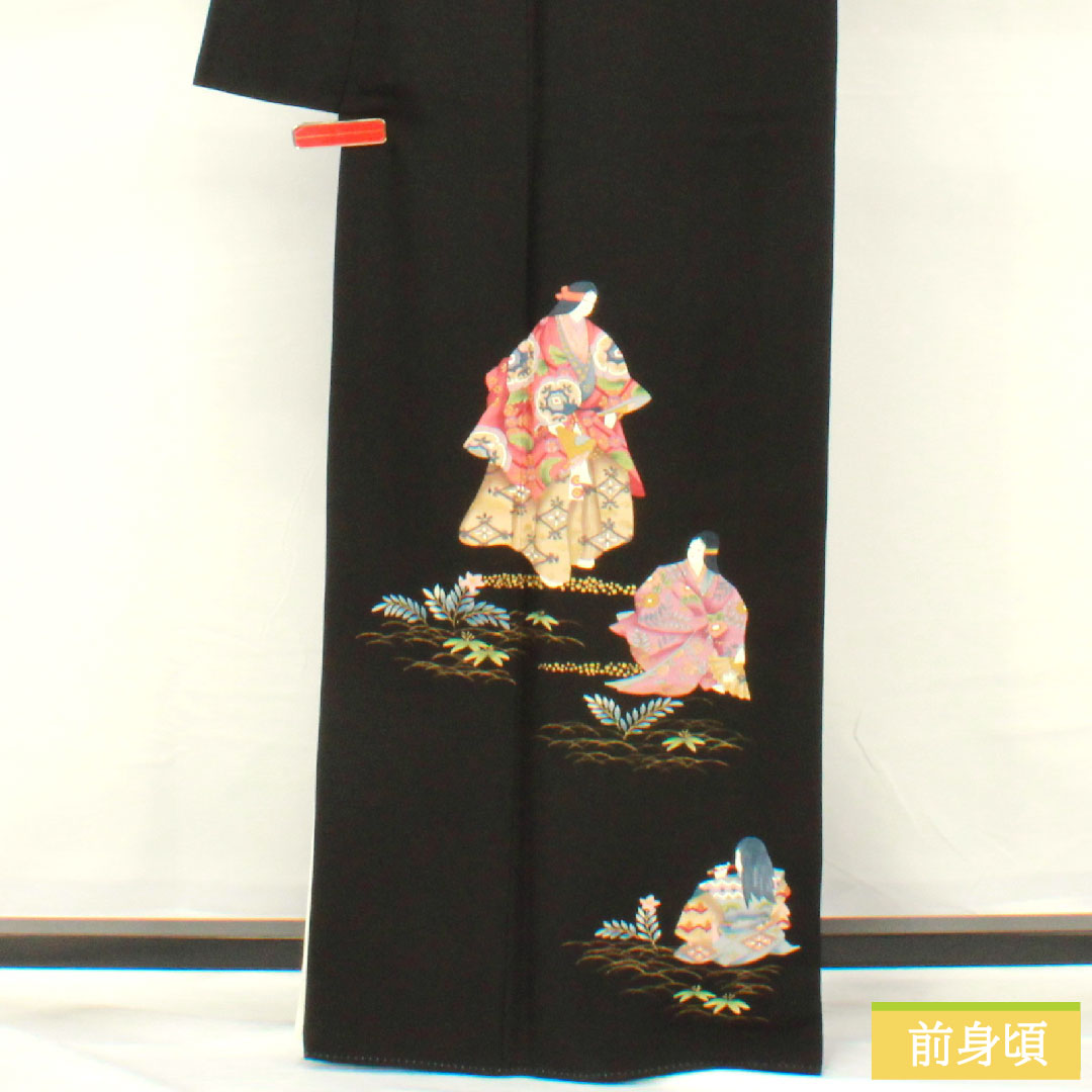 黒留袖 正絹 身丈164cm 裄丈69cm 袷 作家物 京友禅 時代人物 五つ紋 五三桐 Aランク 黒系 1111001463410