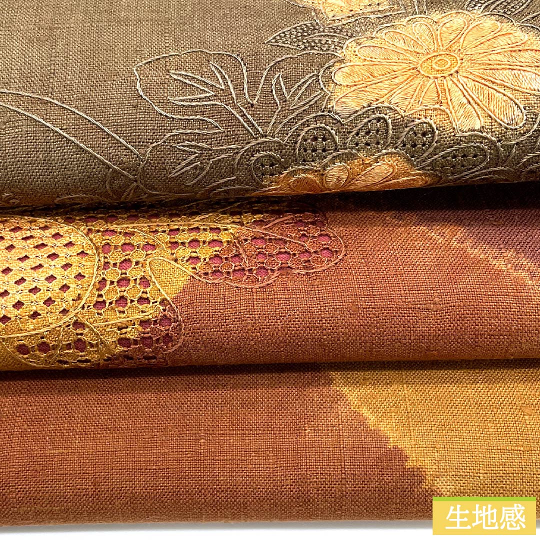 Nagoya obi, golden yellow, floral pattern, pongee fabric, inlay style, obi length 369cm, pure silk, S rank, point pattern, casual, gradation style, 1124005752399, Nagoya style