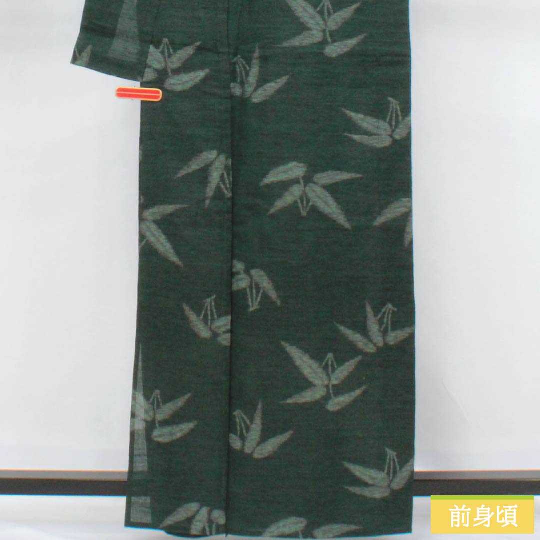夏物 綿麻 紬 身丈163cm 裄丈67.5cm 鉄色(てついろ) 竹の葉 紗 Aランク 緑系 1132002823419