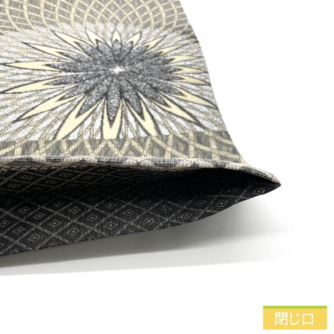 Fukuro Obi, pure silk, plain gray (sunzuiro), marigold, mall, obi length 440cm, S rank, six-pass, casual, gray, 1123012582322