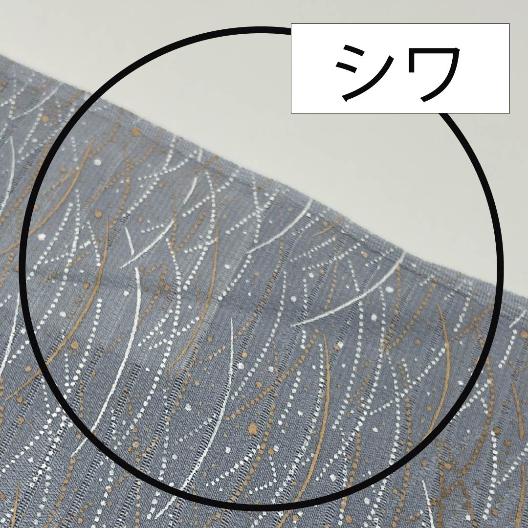 (新品)帯揚げ 正絹 セミフォーマル 薄鈍色(うすにびいろ) 夏物 露芝模様 古典柄 長さ約168cm 幅約28.5cm NEWランク グレー系 1136000891922