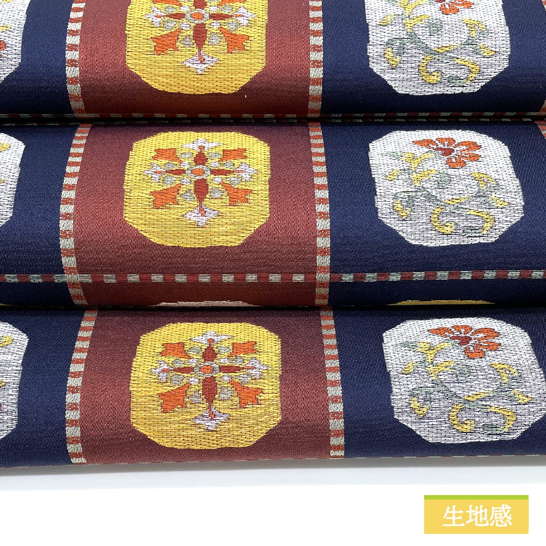 名古屋帯 正絹 蘇芳色(すおういろ) 市松 抽象花模様 帯丈358cm Sランク 六通 カジュアル 茶系 1124006412314 名古屋仕立て