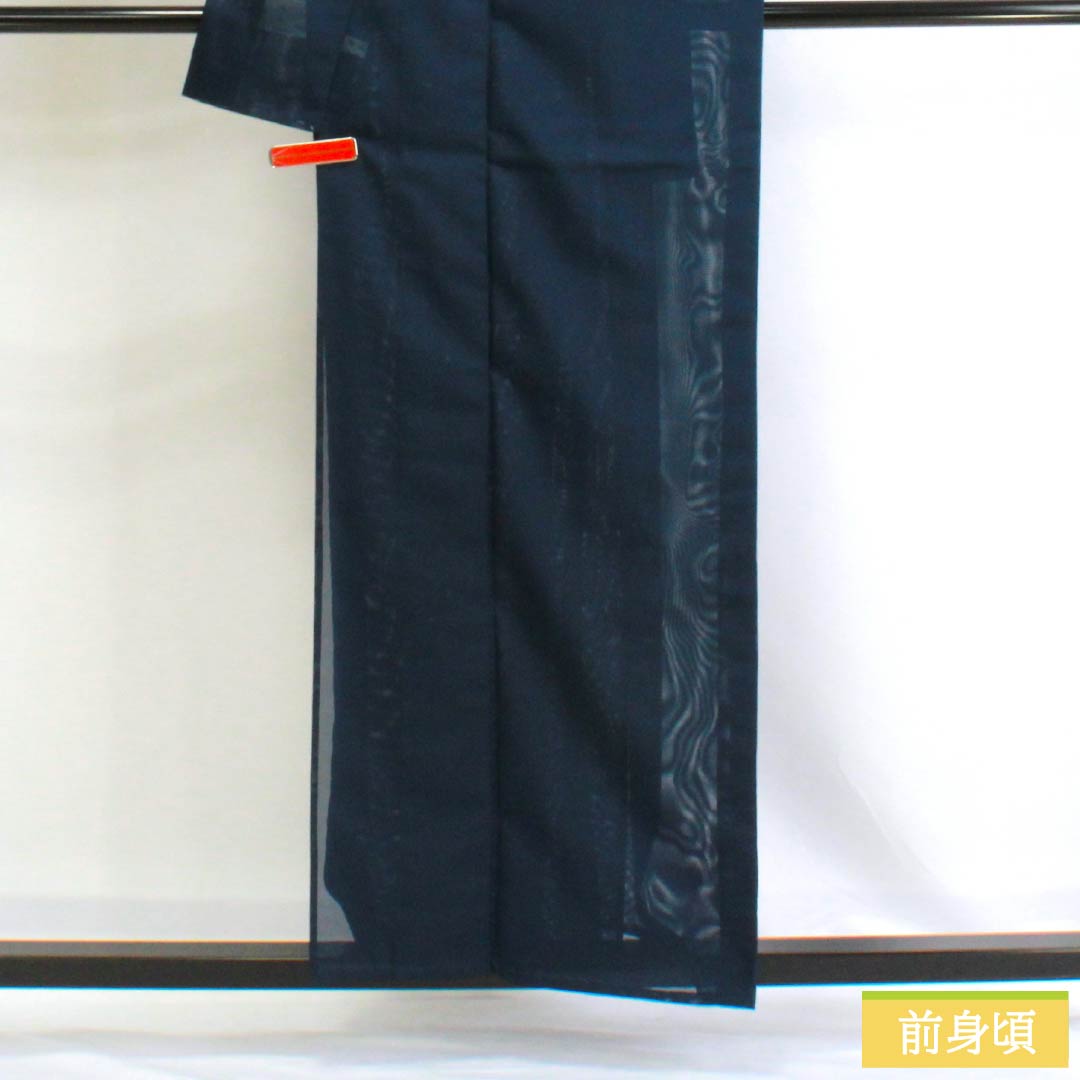 夏物 ポリエステル 色無地 Aランク 身丈159cm 裄丈63cm 印度藍色(いんどあいいろ) 洗える着物 絽 紺系 1132003023318