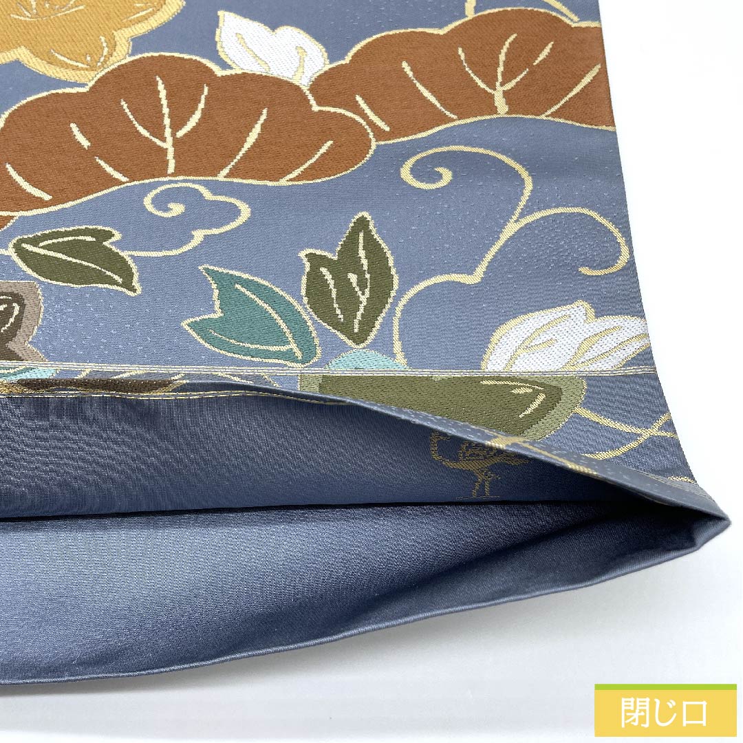 Fukuro Obi Minato Nezuiro (Minato Nezuiro) for Furisode Pine Flower Shirayaen Oba Obi Length 433cm Pure Silk S Rank Six-way Formal Blue 1123009652317