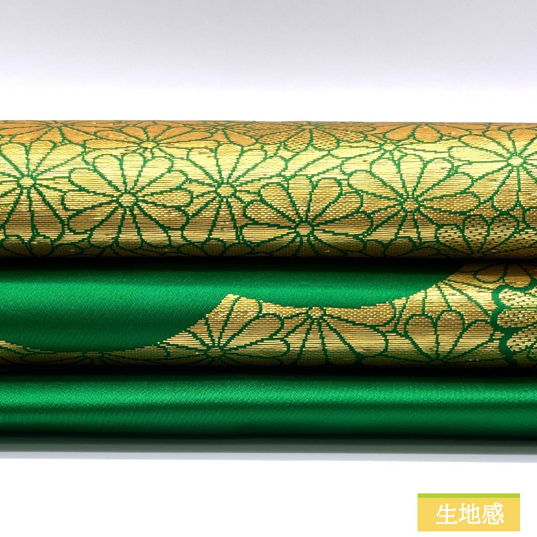 Nagoya Obi, Pure Silk, S-Rank, Green, with Cloud Pattern and Chrysanthemum Design, Length 340cm, Full Length, Semi-Formal, Green, Product Number 1124009052319, Nagoya Style