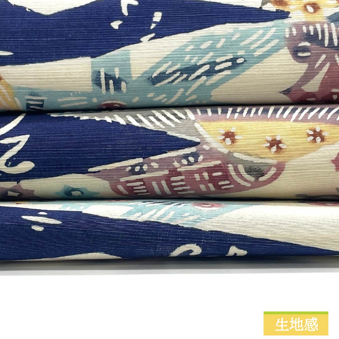 名古屋帯 正絹 Bランク 鉄葡萄色(てつぶどういろ) 京紅型 松皮菱 遠山 帯丈364cm 六通 カジュアル 紺系 1124009294318 名古屋仕立て