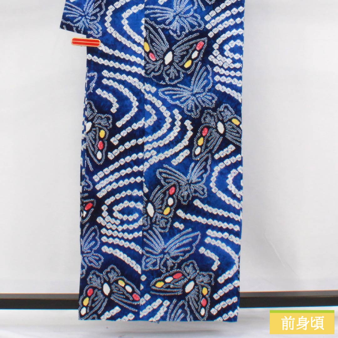Cotton Yukata, Length 160cm, Sleeve Length 67cm, Rank A, Single Layer, Blue with Lapis Lazuli Color, Arimatsu Shibori Pattern, Butterfly Design, 1118006773417