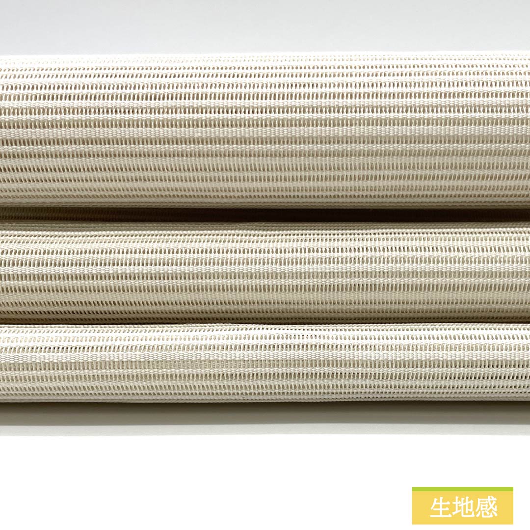 Nagoya obi, pure silk, off-white, summer obi, bamboo fence, hidden placket, obi length 370cm, S rank, point pattern, formal, cream, 1124008322315, pine needle style