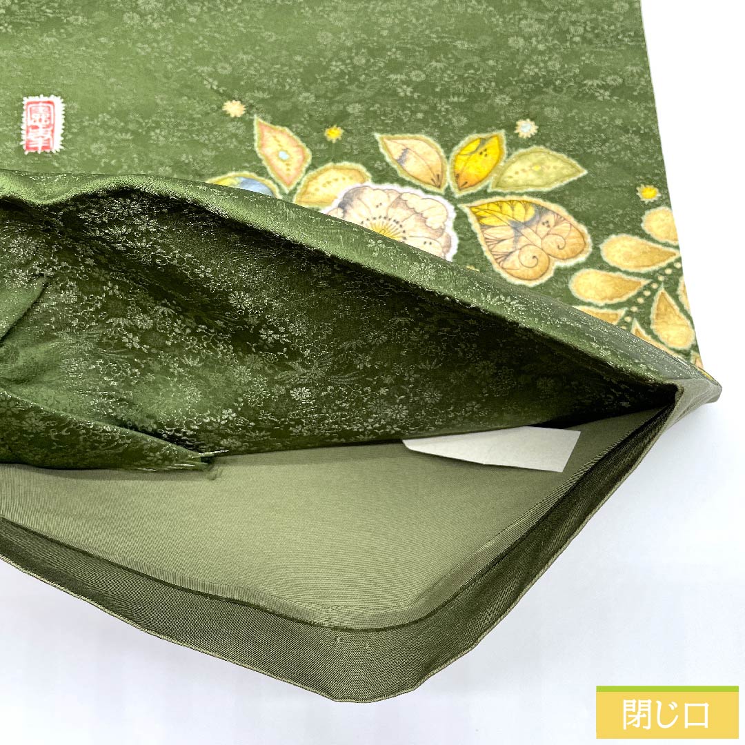 【未仕立】袋帯 正絹 Sランク 松葉色(まつばいろ) 辻ヶ花 花唐草 鳳凰 作家物 帯丈464cm ポイント柄 フォーマル 緑系 1123010562419
