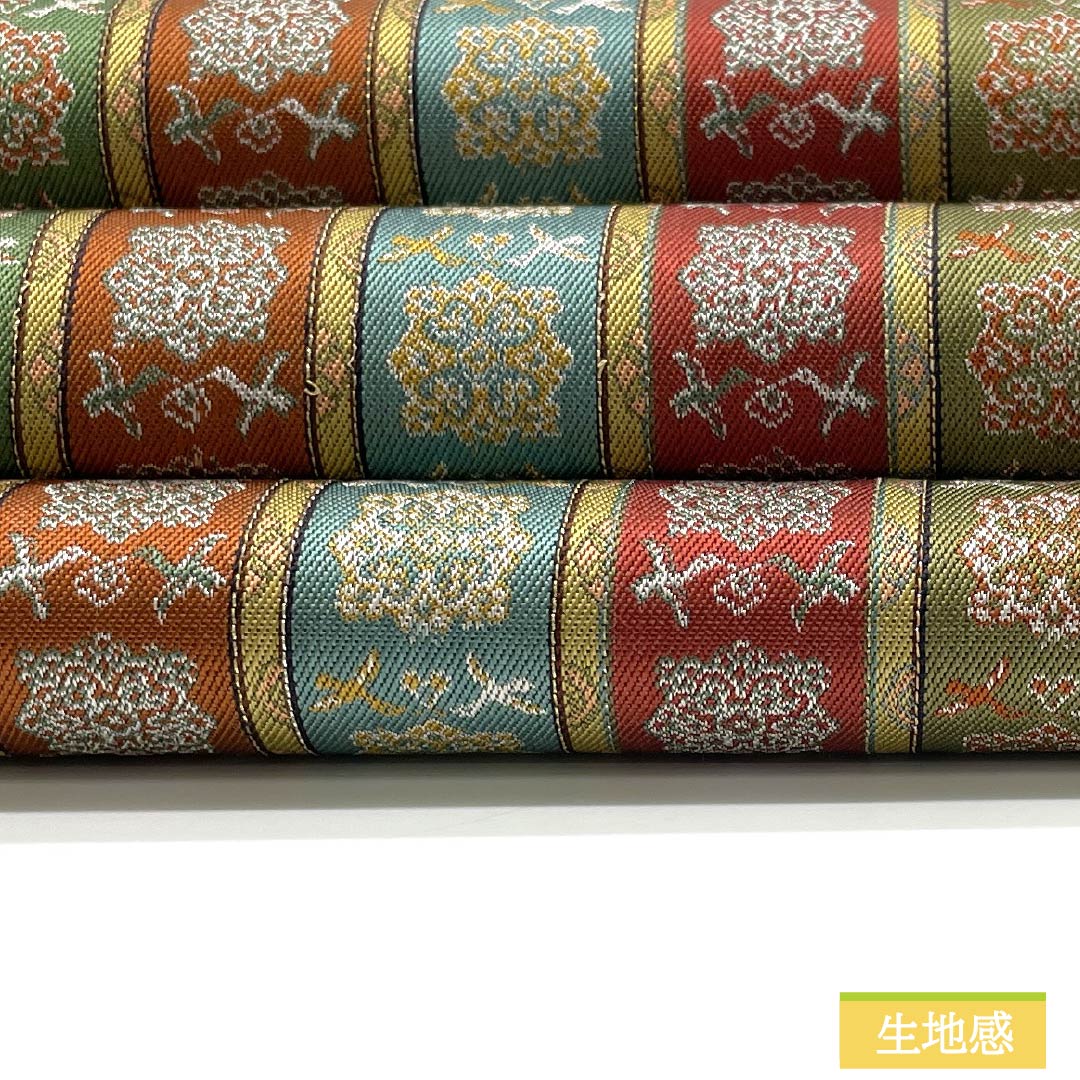 名古屋帯 正絹 龍村美術織物 唐花雙鳥長斑錦模様 帯丈350cm Sランク 全通 セミフォーマル グラデーション系 1124007142399 開き仕立て